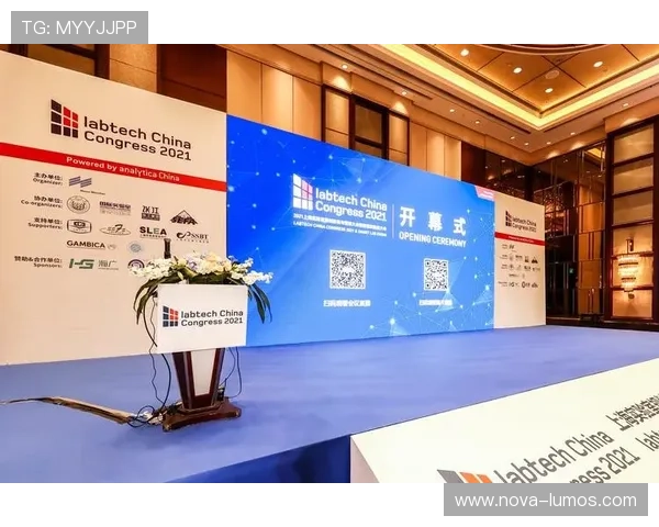 南特持续提升足球数据分析能力助力城市经济新趋势与可持续发展策略