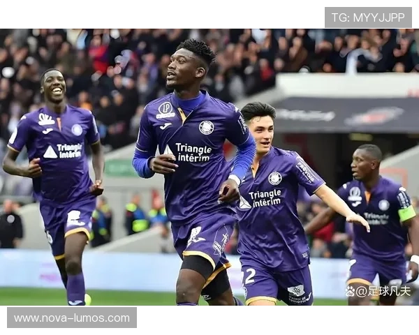 图卢兹防守稳定,近期表现稳健 图卢兹防守稳定,近期表现稳健