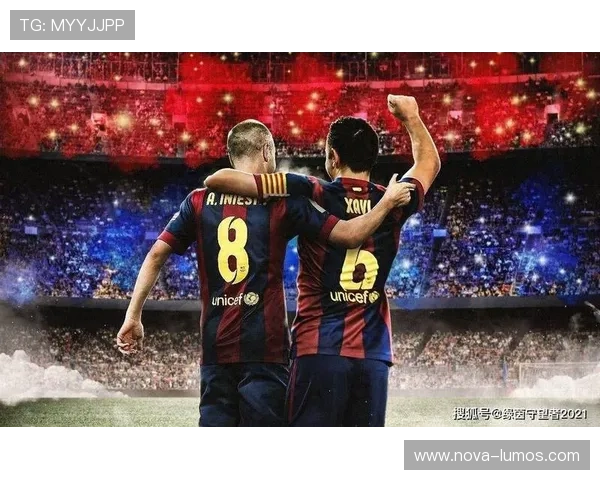 梅西与伊涅斯塔中场组织能力及战术角色对比分析